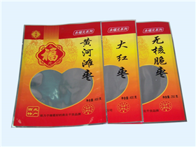 鋁箔、鍍鋁袋